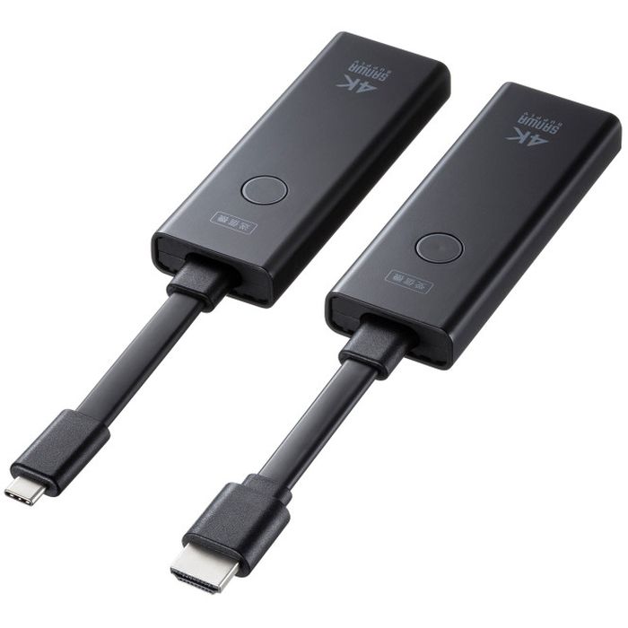 【沖縄・離島送りとどける不可】【代引不可】4K相応う無線電話HDMIエクステンダー (Type-C繋ぎ合わせる用)  4K/60サイクル さし画 最終生産物 サンワサプライ VGA-EXWHD12C