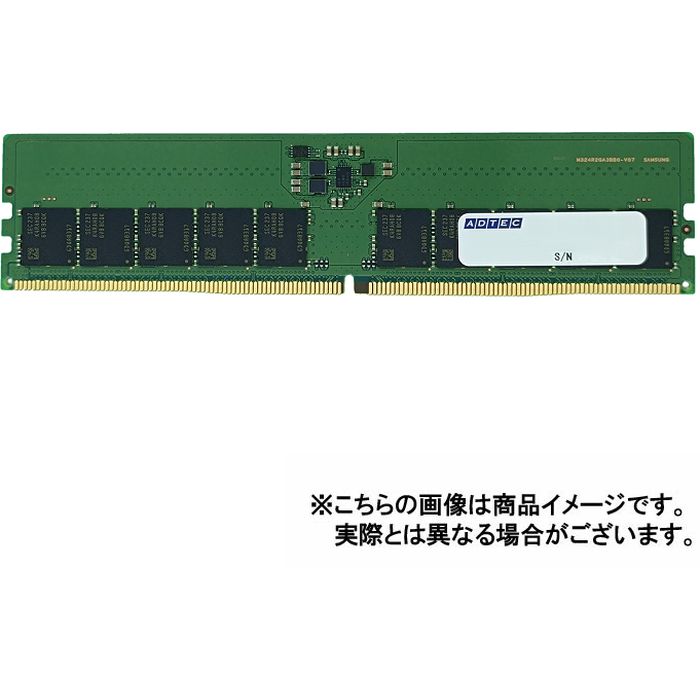 アドテック　ADTEC ADS4800D-E16GSB 増設メモリー 楽天市場】【沖縄・離島配送不可】【代引不可】メモリ サーバ用 増設