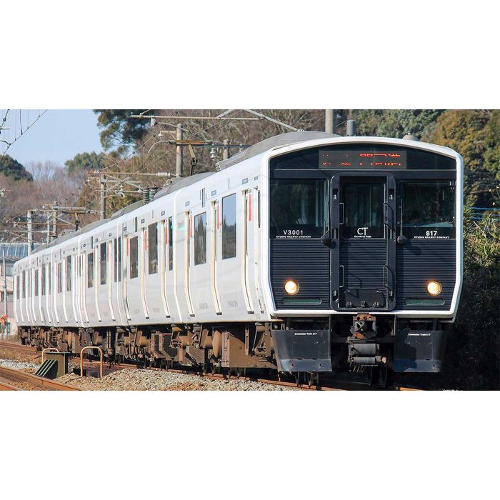 「さようなら781系」号4両セット　マイクロエース ライト点灯動力動作確認済 マイクロエース【A0318】781系「さようなら781系」号 4両セット