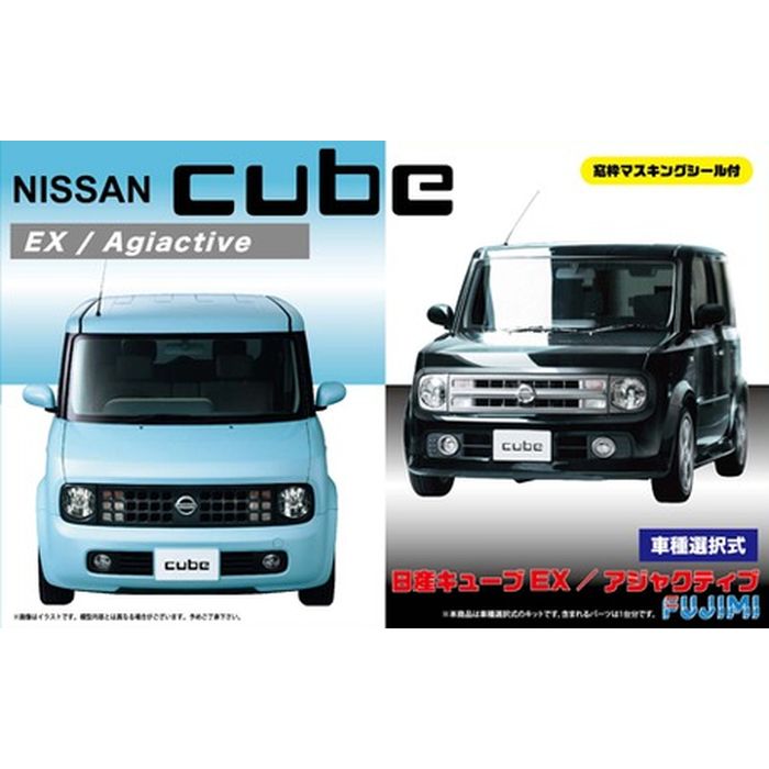 楽天市場】【沖縄・離島配送不可】1/43 Shokumo Ks Frontier GT
