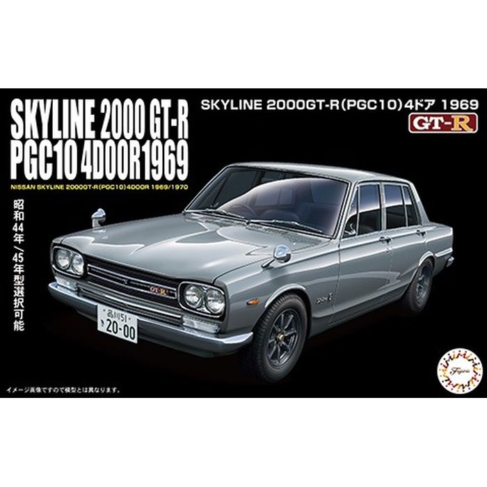 楽天市場】【沖縄・離島配送不可】イグニッションモデル 1/18 楽天市場】【沖縄・離島配送不可】イグニッションモデル 1/18