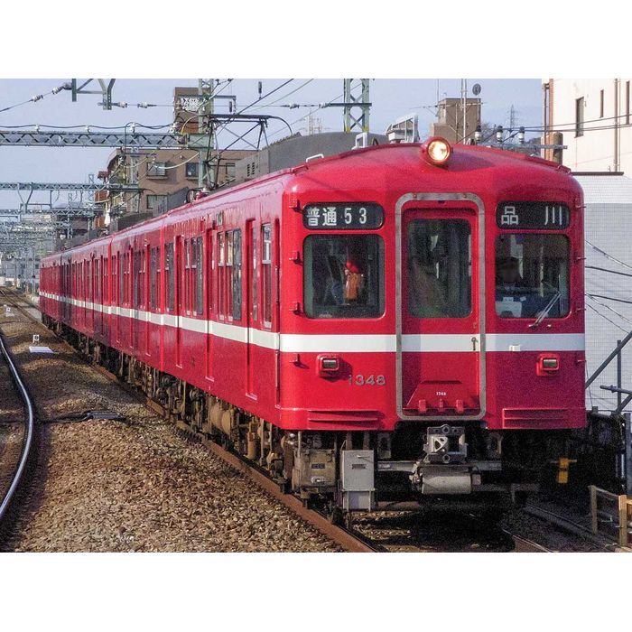 楽天市場】京急旧1000形 集中冷房車 4輛編成トータルセット