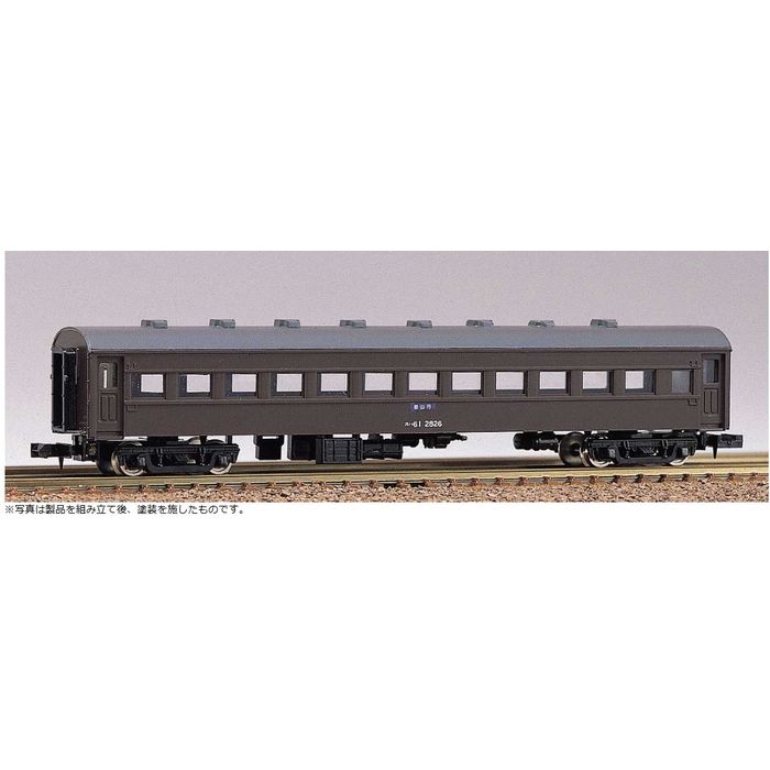 【美品】マイクロエースA5721 オハ62系客車　北海道仕様4両セット マイクロエース Nゲージ 国鉄オハ62系客車 北海道仕様 4両セット