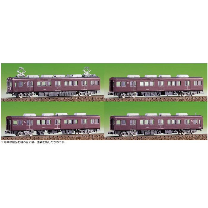 楽天市場】Nゲージ 鉄道模型 エコノミーキット 阪急通勤車 基本4
