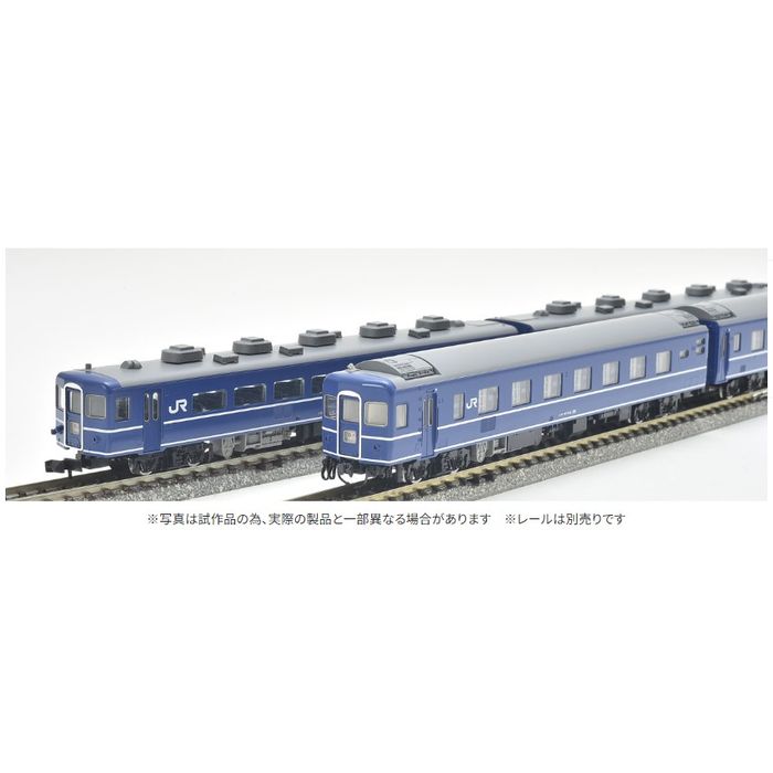 楽天市場】14系 急行「能登」(JR仕様) 8両セット【KATO・10-1438