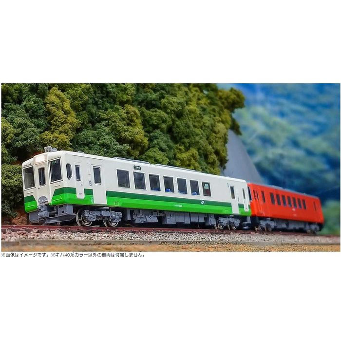 新品未使用品グリーンマックス 30589JRキハ110形 200番代・おいこっと Amazon | グリーンマックス Nゲージ 30589 JRキハ110形 (200番代