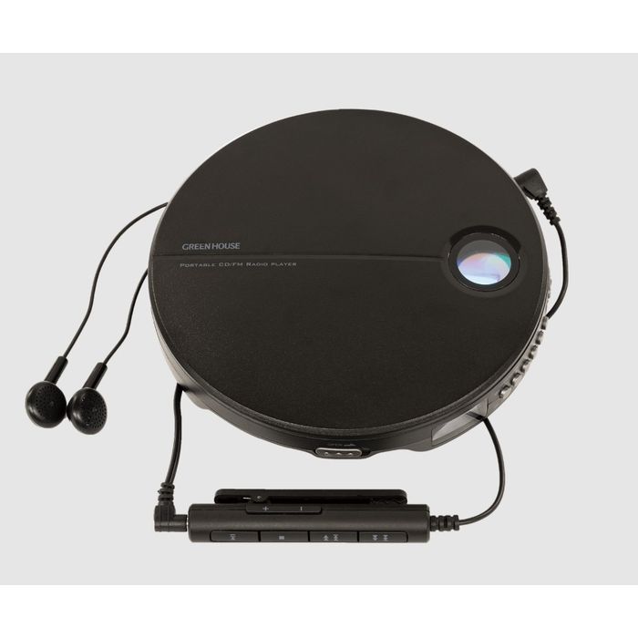FMラジオ付ポータブルCDプレイヤー グリーンハウス GH-CDPA-BK