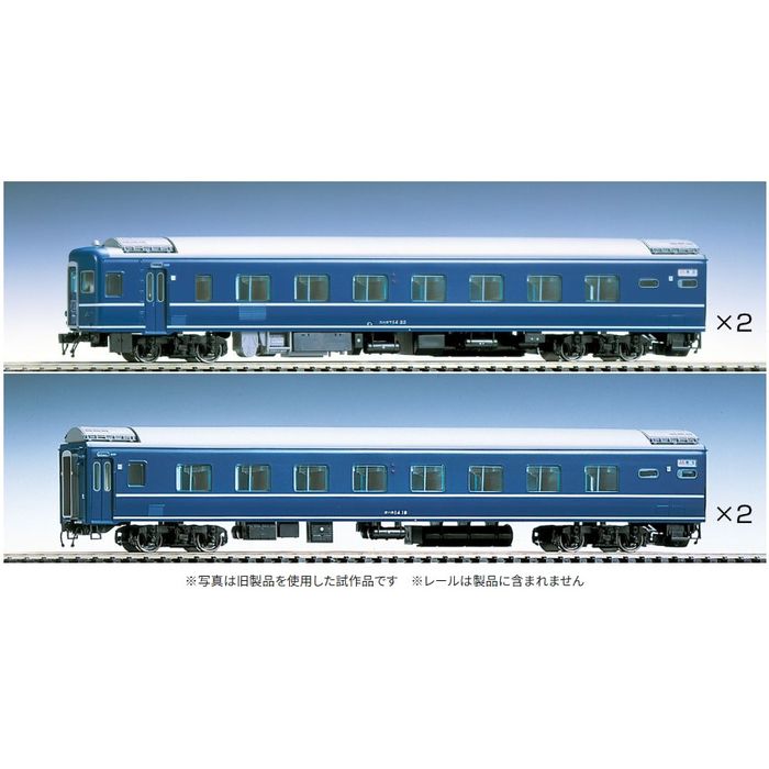 楽天市場】14系14形特急寝台客車(北陸)基本セット(4両)【TOMIX