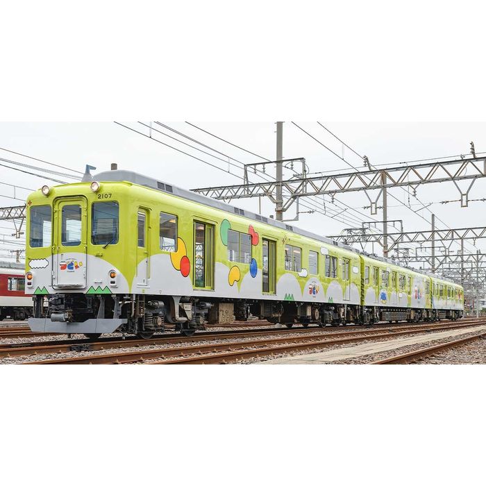 【沖縄・離島配送不可】Nゲージ 近鉄2013系観光列車「つどい」（イエローグリーン）3両編成セット（動力付き） 鉄道模型 グリーンマックス 50798｜やるCAN