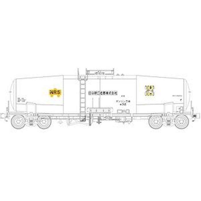 HOゲージ 鉄道模型 (HO) タキ35000 米タンマーク･神栖駅常備印刷済 2両セット (番号インレタ付属) ドーファン TW-t35000b