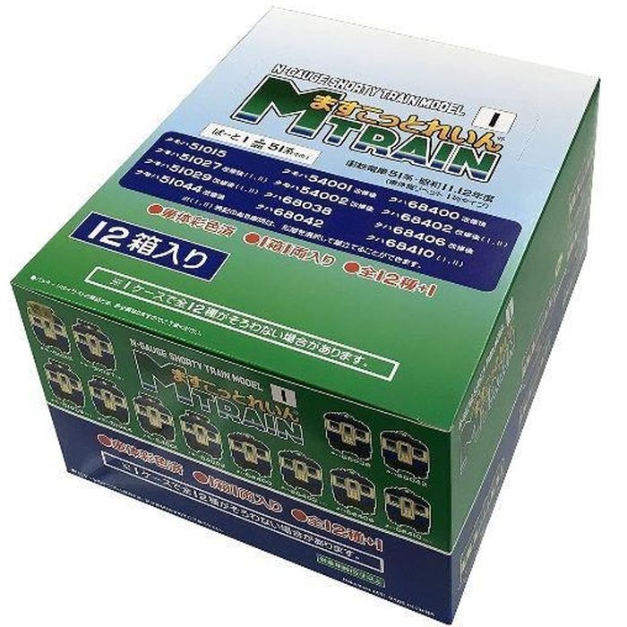 鉄道 グッズ ますこっとれいん･ぱーと1 国鉄51系その1 (12個入りBOX) 株式会社 企画室ねこまた 600020