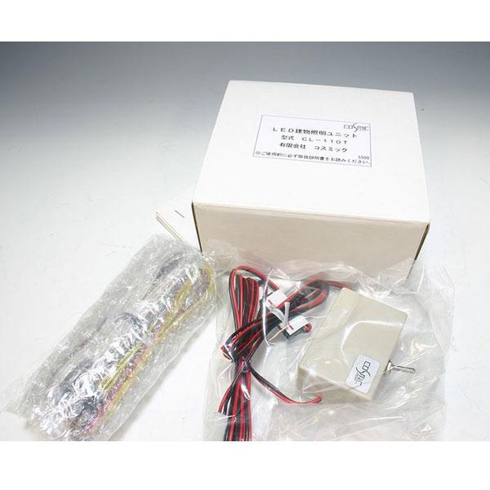 Ｎゲージ 鉄道模型 LED建物照明ユニット(TOMIX用)基本セット 有限会社コスミック CL-110T