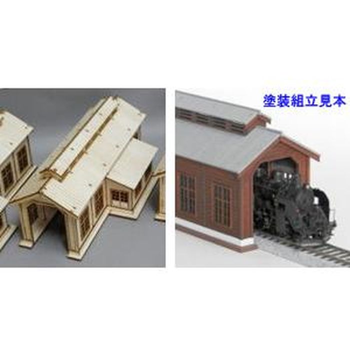 ＨＯゲージ 鉄道模型 HO 木造機関庫M組立キット 有限会社コスミック HS-90MK