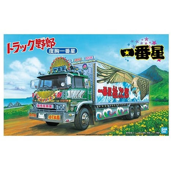 トラック野郎 青島文化教材社 | 🆕新製品情報🆕 ／ 1/32 トラック野郎 No.9 一