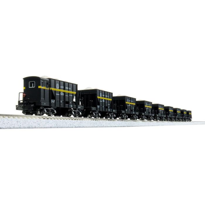 【沖縄・離島配送不可】Ｎゲージ 鉄道模型 ホキ5200 石灰石輸送列車 9両セット【特別企画品】 KATO 10-2007