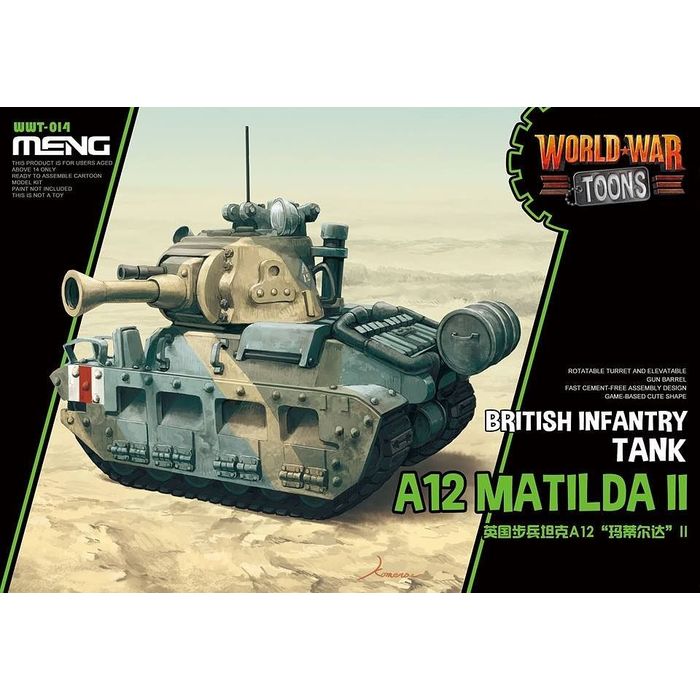 1/35 プラモデル 塗装済完成品 ドイツ軍 ワルター・モーデル元帥 フィギュア 1/35 プラモデル 塗装済完成品 ドイツ軍 ワルター・モーデル元帥