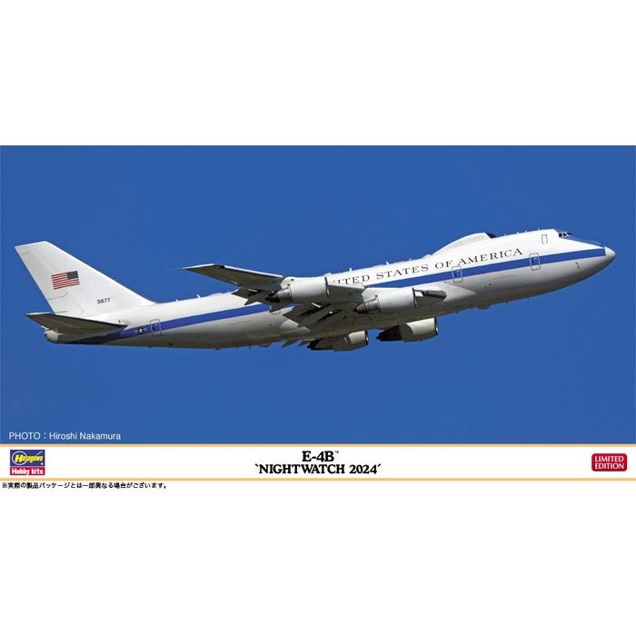 楽天市場】E-4Bナイトウォッチ アメリカ空軍 第55航空団 第1空中統制