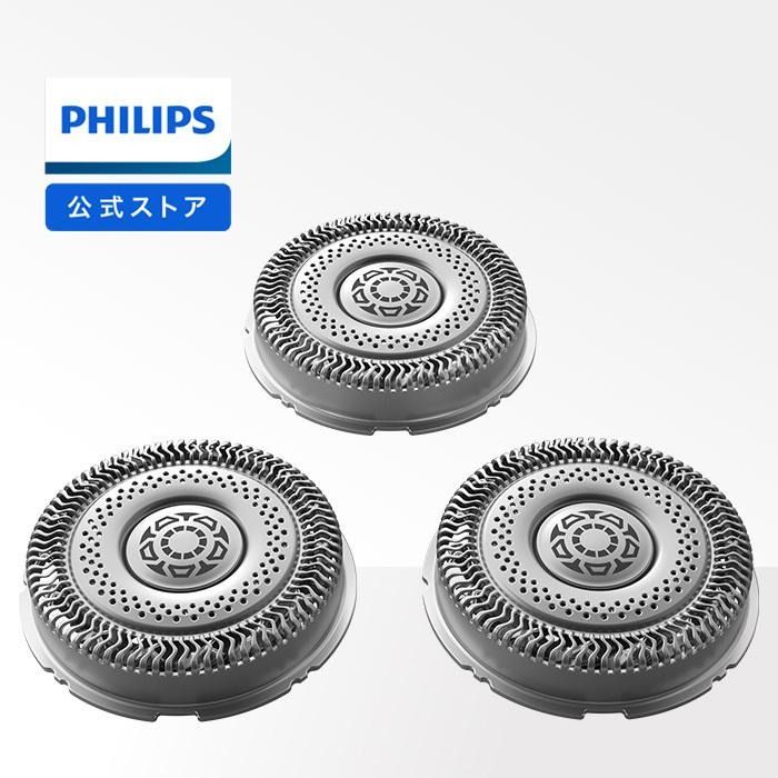 【沖縄・離島配送不可】PHILIPS （フィリップス） シェーバー替刃 （9000シリーズ） フィリップス SH91/51
