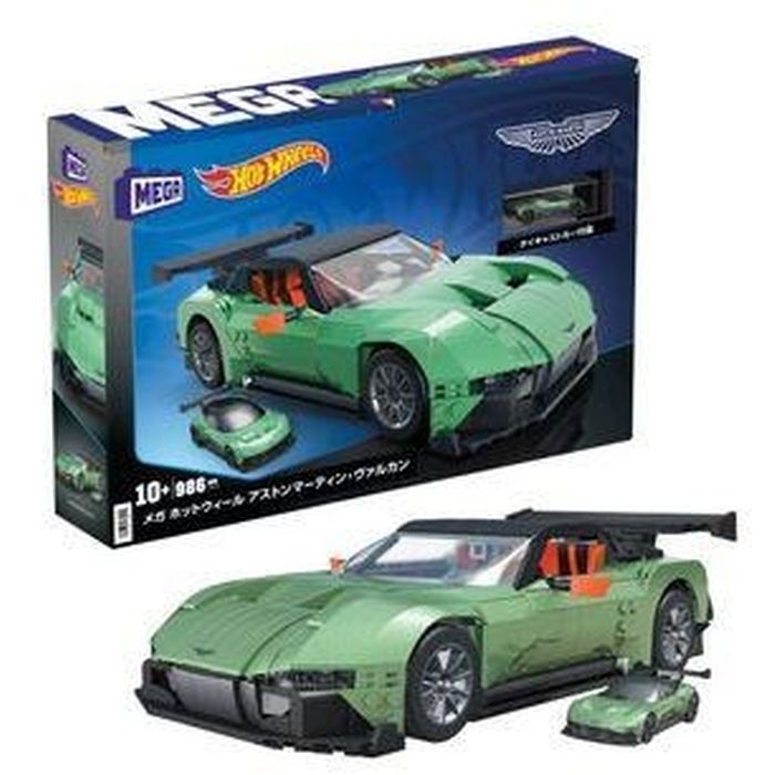 メガ ホットウィール アストンマーティン・ヴァルカン マテル･インターナショナル HMY97-9863