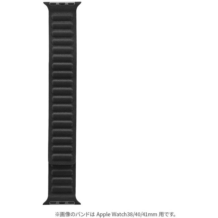 Apple Watch 42(Series 1,2,3)/44/45/46/49mm バンド 「CORVIN」 レザー風マグネットバンド ブラック LEPLUS NEXT LN-AW49B21BK
