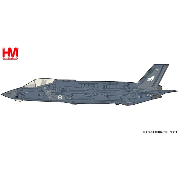 【沖縄・離島配送不可】1/72 F-35A ライトニング2 “フィンランド空軍 想定塗装” インターアライド HA4442|やるCAN