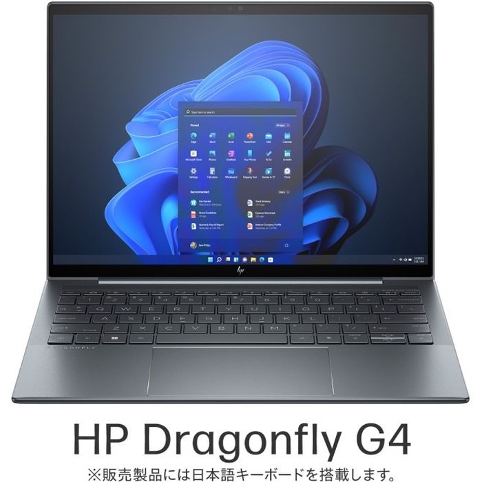 メーデです。hp dragonfly Office付 HP Dragonfly G4 製品詳細・スペック - ノートパソコン・PC通販