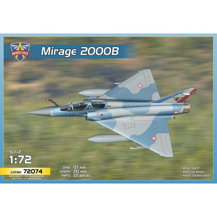 1/72 ミラージュ 2000B ビーバーコーポレーション MDV72074