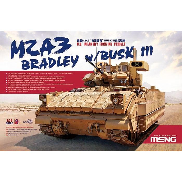 【沖縄・離島配送不可】MENSS-004 モンモデル 1/35 M2A3ブラットレー BUSK3（フルインテリア） ビーバーコーポレーション MENSS-004 9,836円