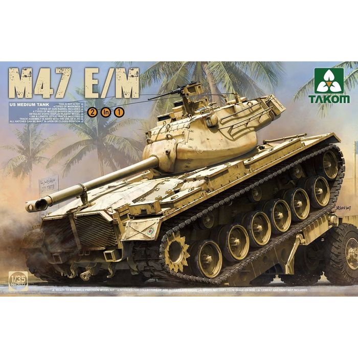 TKO2072 タコム 1/35 米軍 M47E/M 戦車 2 in 1 ビーバーコーポレーション TKO2072