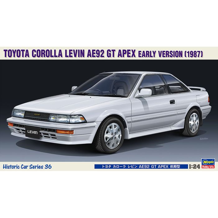 ハセガワ 1/24 トヨタ カローラレビン AE92 前期型 完成品 Amazon | ハセガワ 1/24 トヨタ カローラ レビン AE92 GT-Z 前期