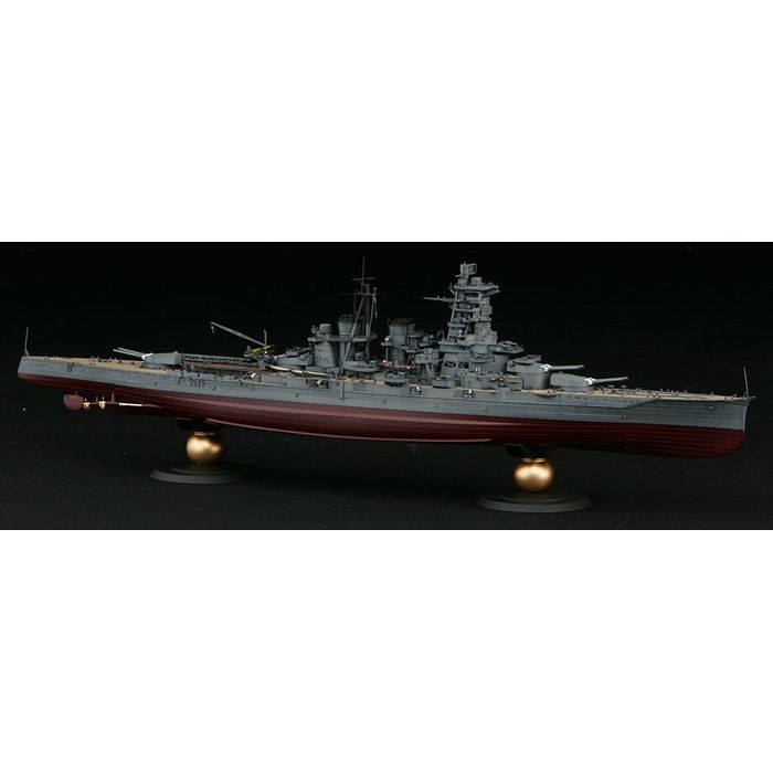 【沖縄・離島配送不可】EX-21/350艦船モデルシリーズNo.1EX-2日本海軍高速戦艦金剛(帝国海軍乗組員フィギュア付き) フジミ模型 4968728600819