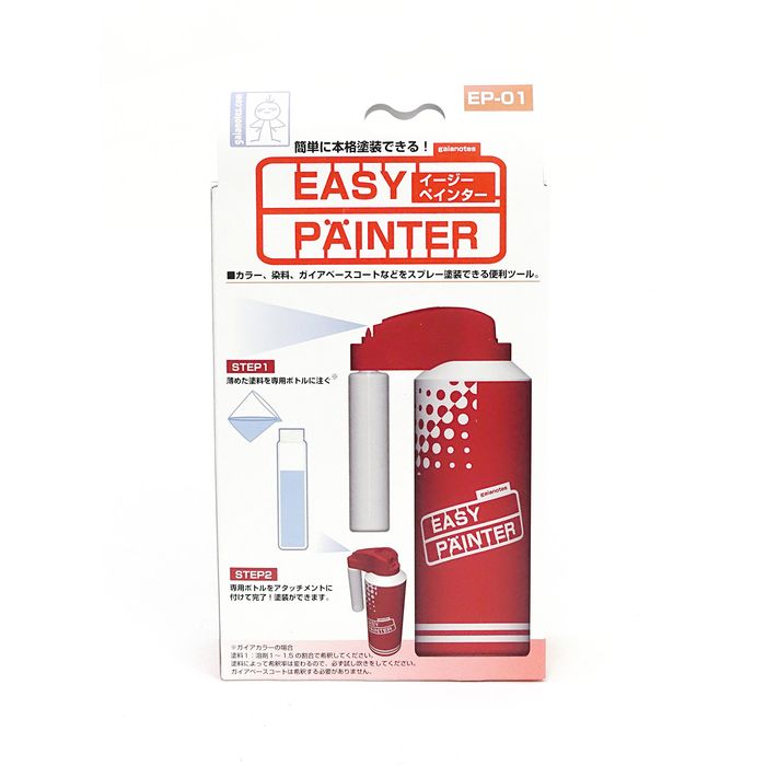 ガイアノーツ　イジーペインター イージーペインター（ガイアノーツ） | 集まれ！HOBBY天国