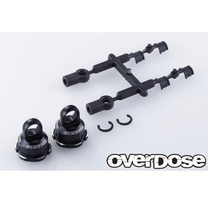 楽天市場】アルミショックブラケットセット For HGショック ウエルド