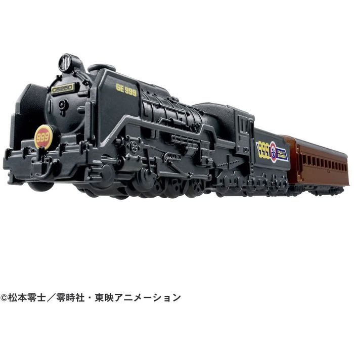 トミカプレミアムunlimited 10 銀河鉄道999 999号 ミニカー 模型 ホビー タカラトミー 4904810913641画像