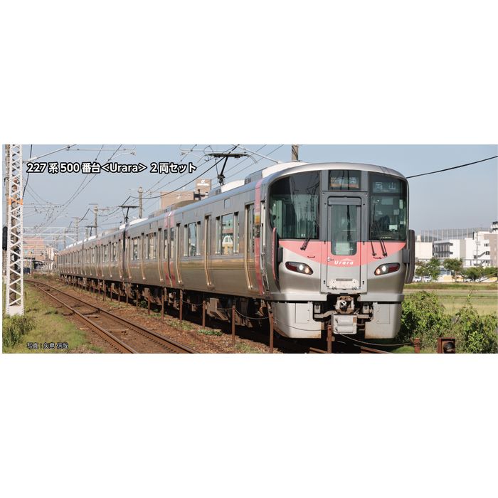 楽天市場】カトー (KATO) Nゲージ スターターセット 227系500番台