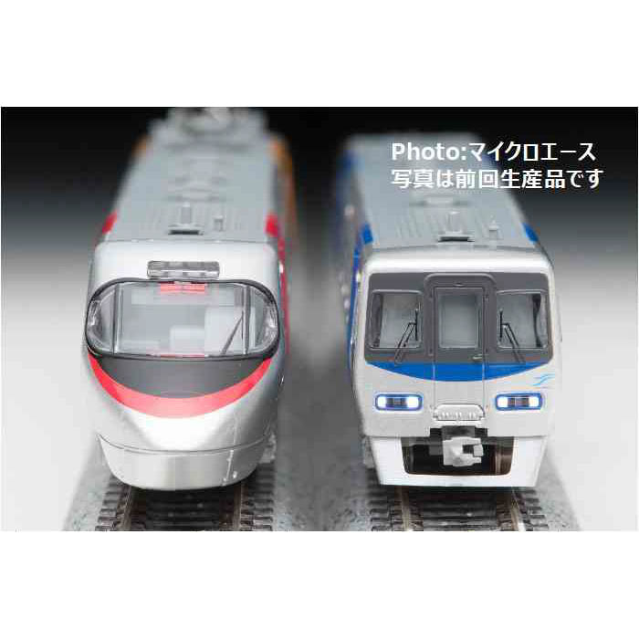 【沖縄・離島配送不可】Nゲージ 四国8000系・特急しおかぜ・方転 5両セット 鉄道模型 マイクロエース A2995