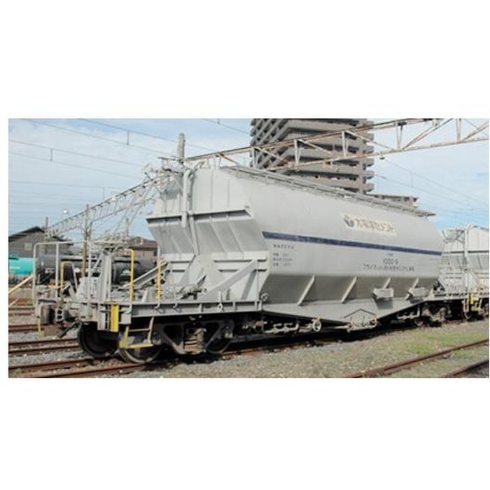 【未使用】ポポンデッタ 7506 ホキ1000 太平洋セメント 8両セット ヨドバシ.com - ポポンデッタ 7506 [Nゲージ ホキ1000 太平洋