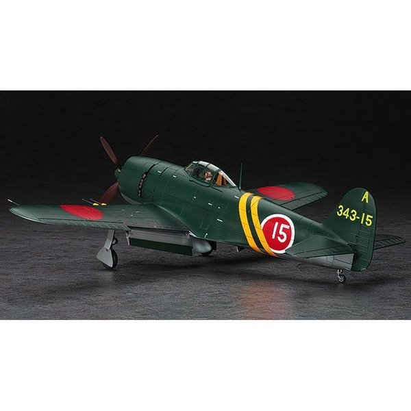 楽天市場】飛行機 戦闘機 プラモデル 日本軍 川西 N1K2-J 局地戦闘機