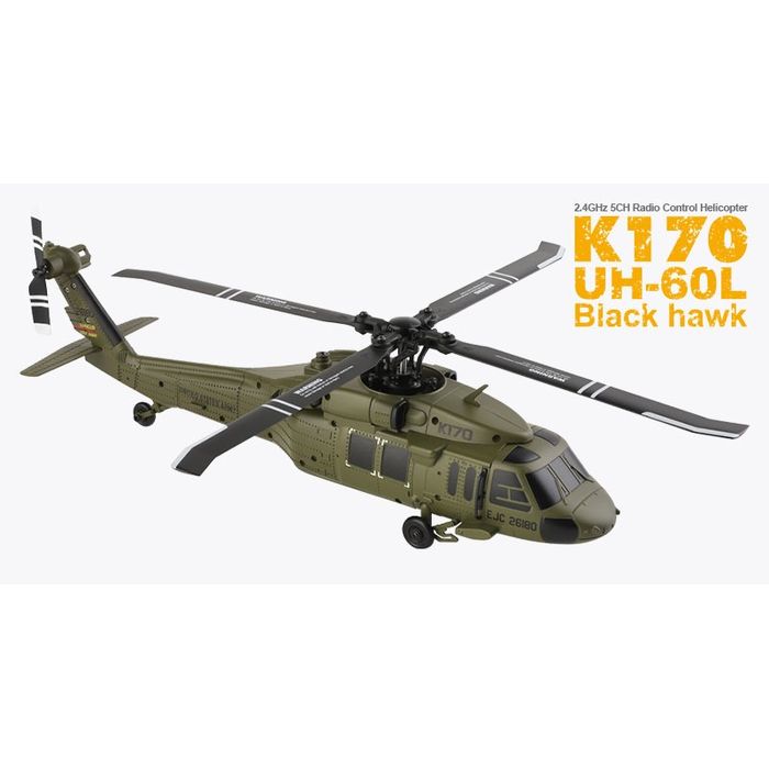 【沖縄・離島配送不可】2.4GHz 5CH ヘリコプター UH-60L Black hawk ハイテックマルチプレックスジャパン K170