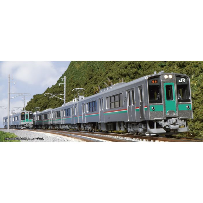 Nゲージ 701系1000番台 仙台色 2両セット スロットレスモーター搭載 鉄道模型 KATO 10-1554S