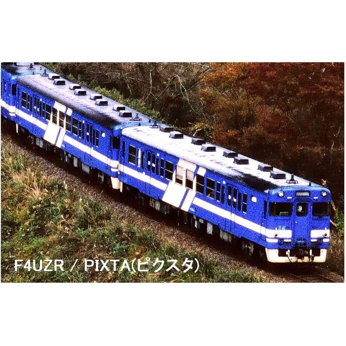 【沖縄・離島配送不可】Nゲージ キハ53-0番代 小浜線色 2両セット 鉄道模型 マイクロエース A2573