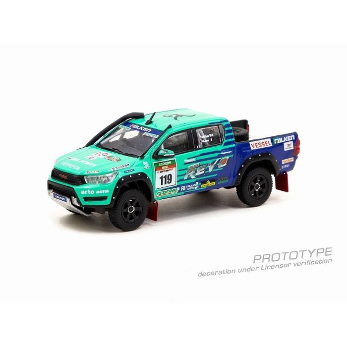 ターマックワークス 1/64 トヨタ ハイラックス グレー ターマック ハイラックス セット Tarmac Works 1⁄64 Toyota Hilux Grey