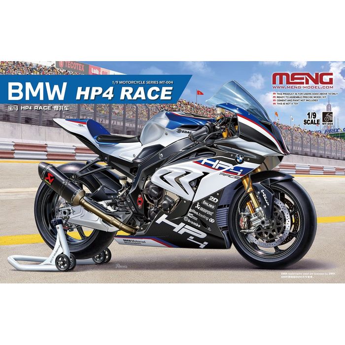 【沖縄・離島配送不可】1/9 BMW HP4 RACE プラモデル MENG MODEL MENMT-004 11,677円