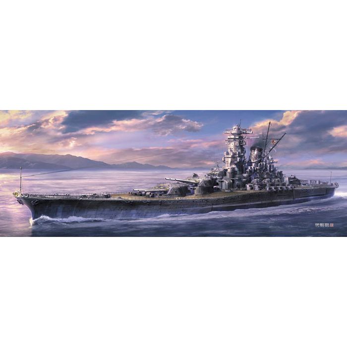 楽天市場】日本海軍 戦艦 大和 “1945 天一号作戦” w/アメリカ艦載機