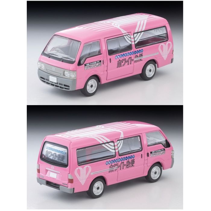 楽天市場】送料無料◇トミカリミテッドヴィンテージNEO マツダ ボンゴ