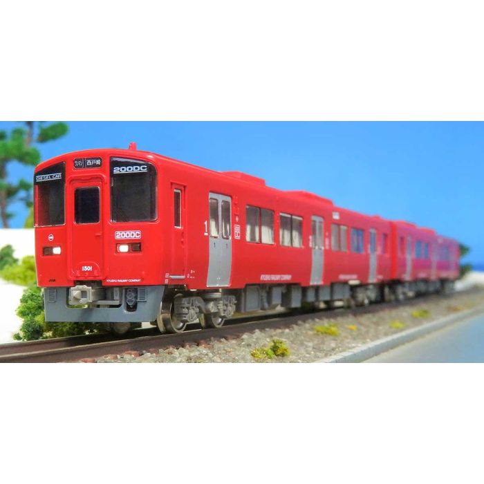 【沖縄・離島配送不可】Nゲージ JR九州キハ200形(552+1552・大分車)2両編成セット(動力付き) 鉄道模型 グリーンマックス 32111|やるCAN