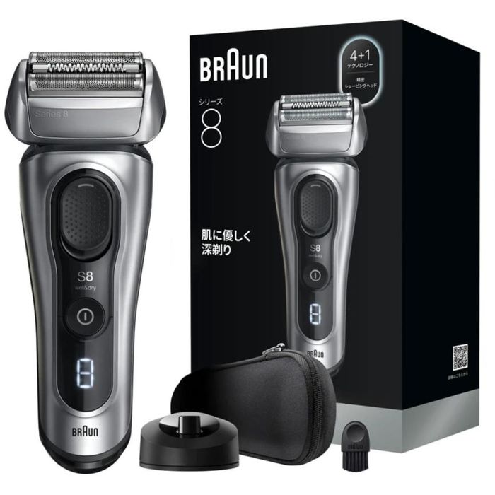 【沖縄・離島送りとどける不可】BRAUN 灯し火電気カミソリ 続きもの8  赤銅色 8617S