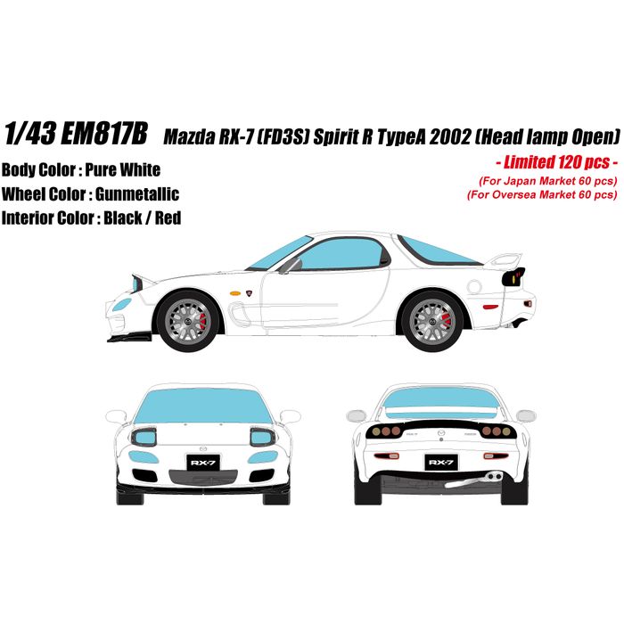 【沖縄・離島配送不可】限定 1/43 マツダ RX-7(FD3S) スピリットR タイプA ヘッドランプオープン ピュアホワイト メイクアップ EM817B