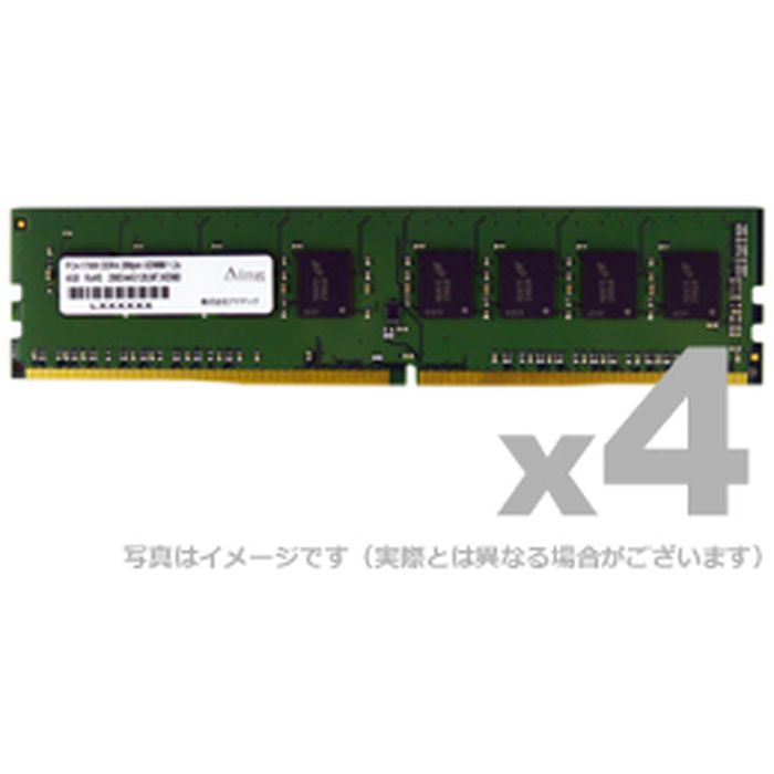 2021新発 DDR4-2400 UDIMM 16GB 4枚組 ADTEC ADS2400D-16G4 ienomat.com.br