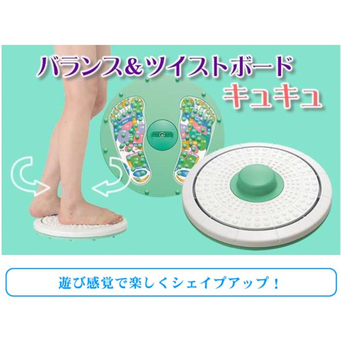 楽天市場】エクササイズグッズ「HOT-BAXERCISE（ホットバクサ